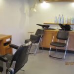 Center Fris&oslash;ren