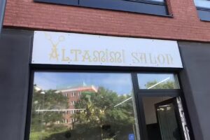 Fris&oslash;r Tamimi Salon