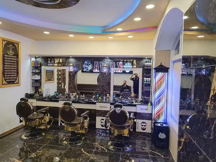 KAWA Barber Shop